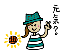 Lovely girl vol.1 sticker #5869610