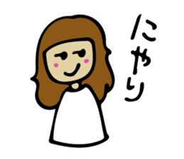 Lovely girl vol.1 sticker #5869611