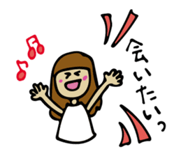 Lovely girl vol.1 sticker #5869612