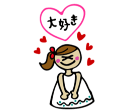 Lovely girl vol.1 sticker #5869614