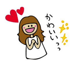 Lovely girl vol.1 sticker #5869615