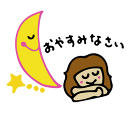 Lovely girl vol.1 sticker #5869619