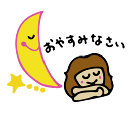 Lovely girl vol.1 sticker #5869619