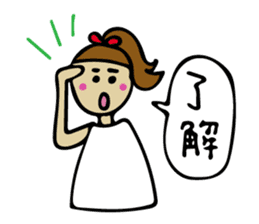 Lovely girl vol.1 sticker #5869621