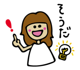 Lovely girl vol.1 sticker #5869622