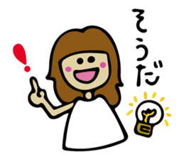 Lovely girl vol.1 sticker #5869622