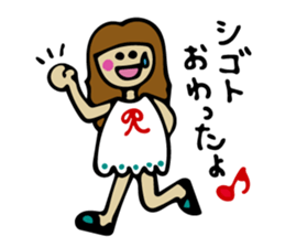 Lovely girl vol.1 sticker #5869626