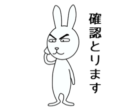 Dark eyebrows of rabbit sticker #5869633
