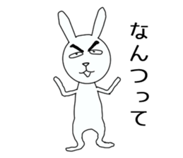 Dark eyebrows of rabbit sticker #5869634
