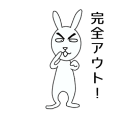 Dark eyebrows of rabbit sticker #5869635