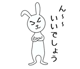 Dark eyebrows of rabbit sticker #5869636
