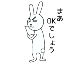 Dark eyebrows of rabbit sticker #5869637