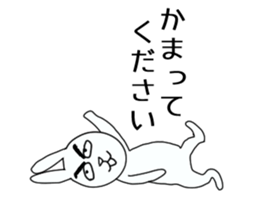 Dark eyebrows of rabbit sticker #5869639