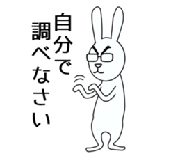 Dark eyebrows of rabbit sticker #5869640