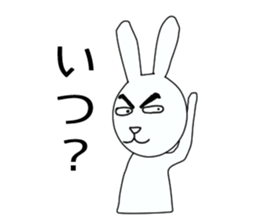 Dark eyebrows of rabbit sticker #5869641