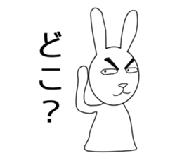 Dark eyebrows of rabbit sticker #5869642