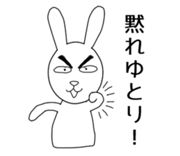 Dark eyebrows of rabbit sticker #5869643