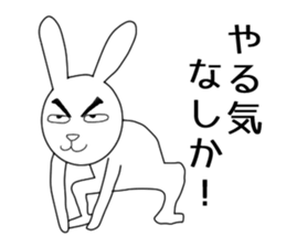 Dark eyebrows of rabbit sticker #5869645