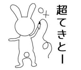 Dark eyebrows of rabbit sticker #5869646
