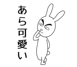 Dark eyebrows of rabbit sticker #5869647