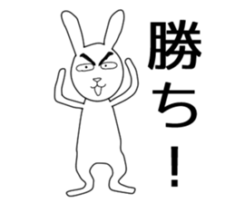 Dark eyebrows of rabbit sticker #5869648
