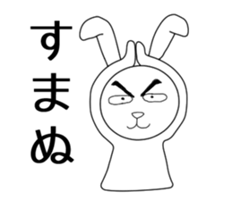 Dark eyebrows of rabbit sticker #5869653