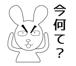 Dark eyebrows of rabbit sticker #5869655