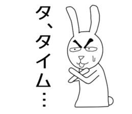 Dark eyebrows of rabbit sticker #5869658