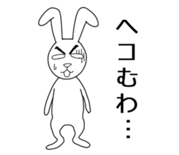 Dark eyebrows of rabbit sticker #5869659