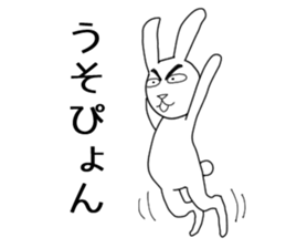 Dark eyebrows of rabbit sticker #5869660