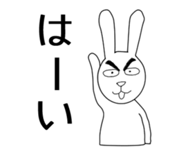 Dark eyebrows of rabbit sticker #5869661