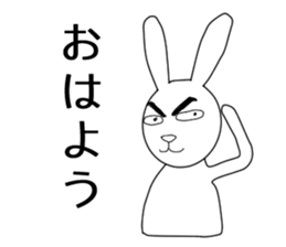 Dark eyebrows of rabbit sticker #5869662