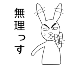 Dark eyebrows of rabbit sticker #5869664