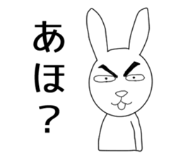 Dark eyebrows of rabbit sticker #5869668
