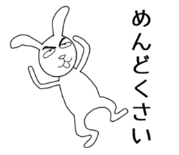 Dark eyebrows of rabbit sticker #5869669