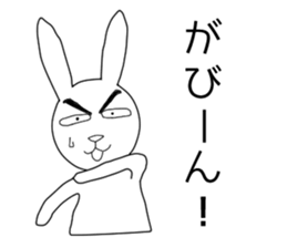 Dark eyebrows of rabbit sticker #5869670