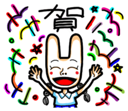 Rabbit planet family sticker #5869706