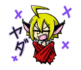 noirapalette sticker #5869809