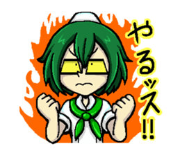 noirapalette sticker #5869812