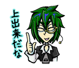 noirapalette sticker #5869814