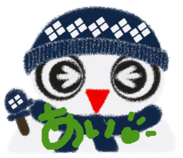 Rei of the snowman sticker #5869843