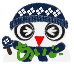 Rei of the snowman sticker #5869843