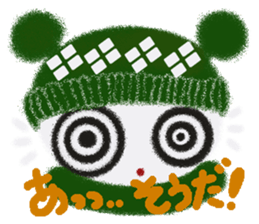 Rei of the snowman sticker #5869844