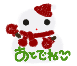 Rei of the snowman sticker #5869845