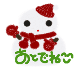 Rei of the snowman sticker #5869845