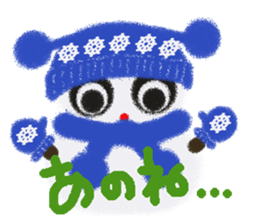 Rei of the snowman sticker #5869846