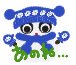 Rei of the snowman sticker #5869846