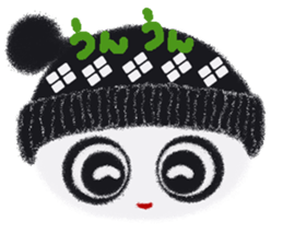 Rei of the snowman sticker #5869849