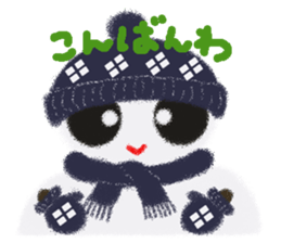 Rei of the snowman sticker #5869854