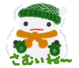 Rei of the snowman sticker #5869855